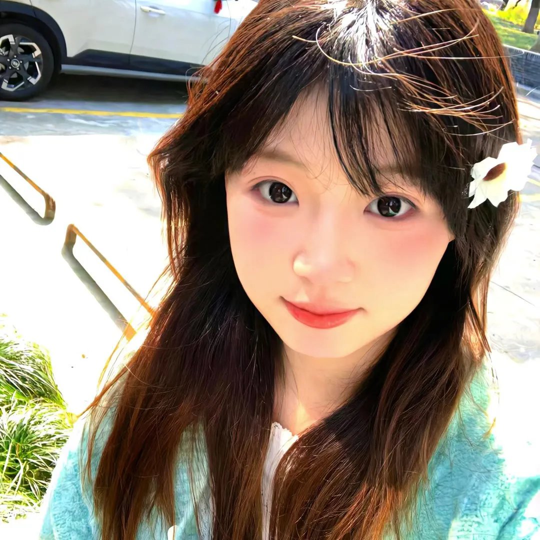 我要你开花